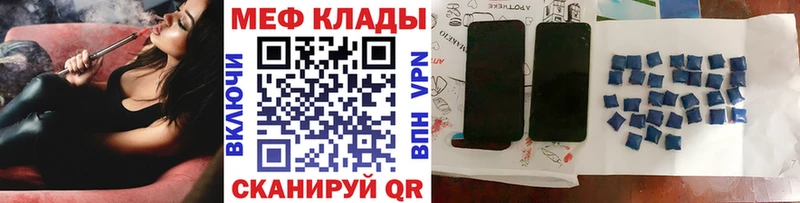 Наркотические вещества Кологрив гидра зеркало  МАРИХУАНА  Cocaine  A-PVP  АМФ 