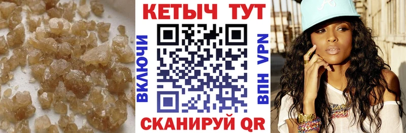 Кетамин ketamine  omg ссылка  Кологрив  купить наркоту 