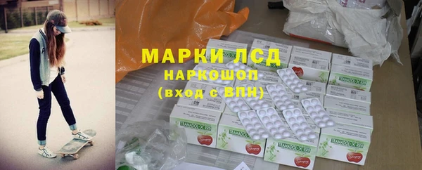 СК Бугульма