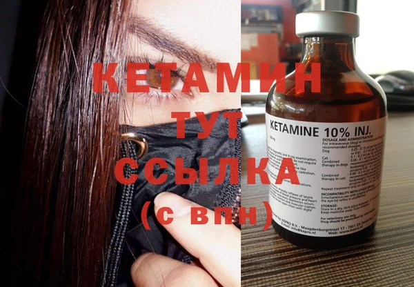 СК Бугульма