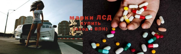 прущая мука Бронницы
