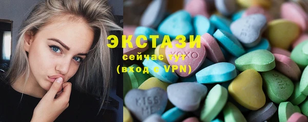 СК Бугульма