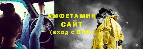 прущая мука Бронницы