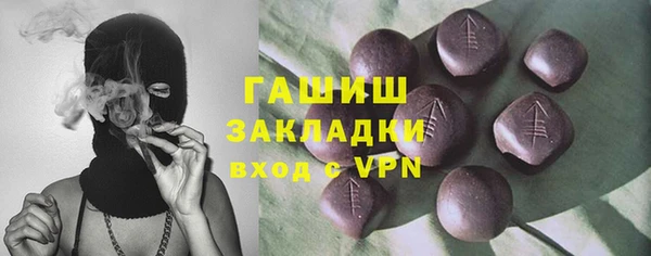 СК Бугульма