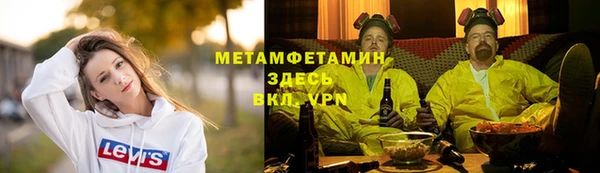 СК Бугульма