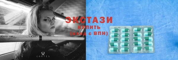 СК Бугульма