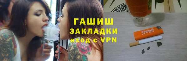 СК Бугульма