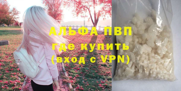 СК Бугульма