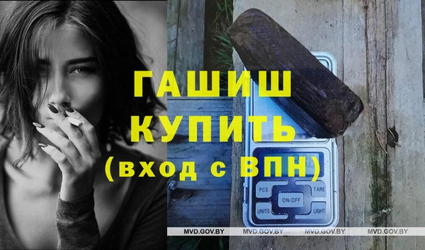 СК Бугульма
