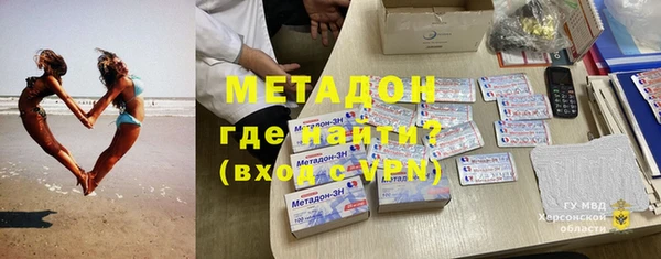 СК Бугульма