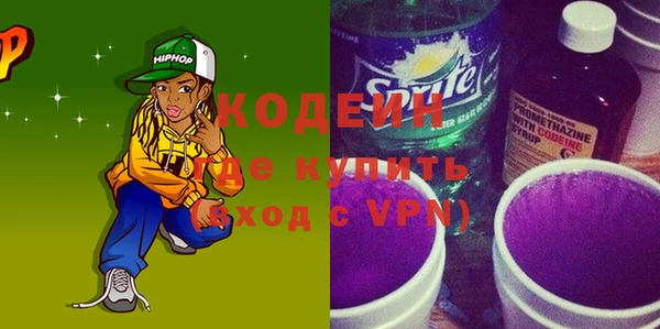 прущая мука Бронницы