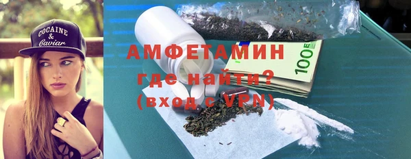 СК Бугульма