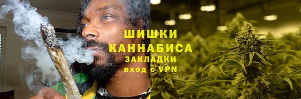 прущая мука Бронницы
