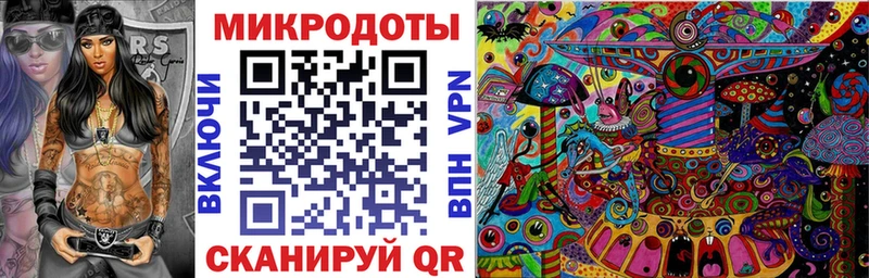 дарнет шоп Кологрив Галлюциногенные грибы GOLDEN TEACHER
