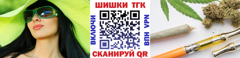 Каннабис тримм  даркнет сайт  Кологрив 